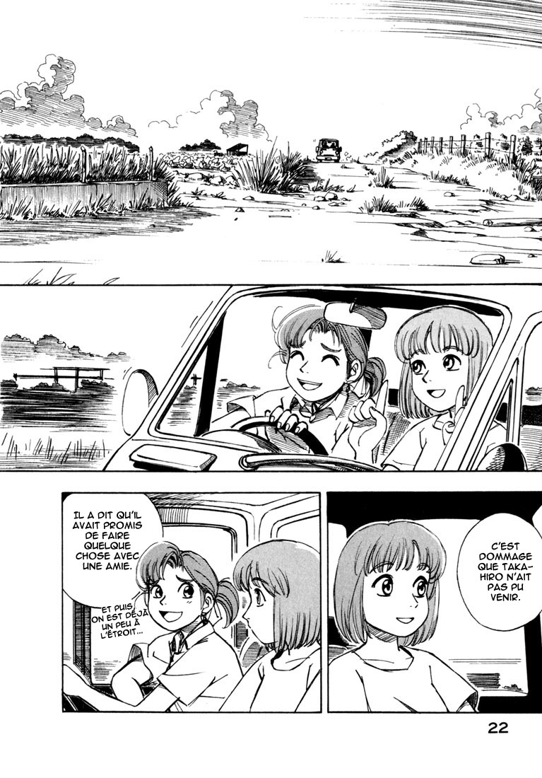 img Yokohama Kaidashi Kikou 4